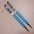 “Give a Hoot” Sleek Apatite Pen